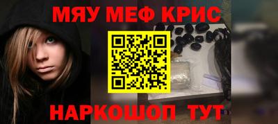 не бодяженный Славгород