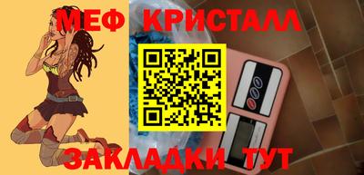 не бодяженный Славгород