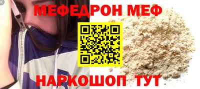бутик Свободный