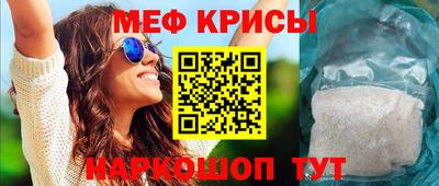 шишки Северобайкальск