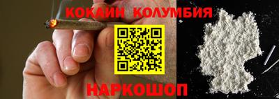 бутик Свободный