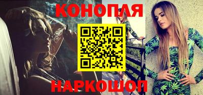 не бодяженный Славгород