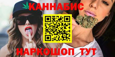 ALPHA-PVP Севастополь