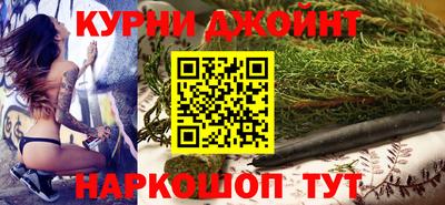 ALPHA-PVP Севастополь