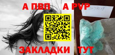 гидропоника Славянск-на-Кубани