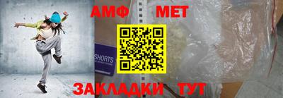 не бодяженный Славгород