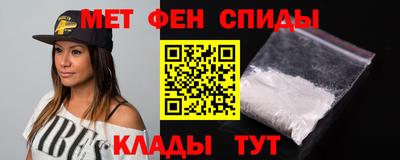 бутик Свободный