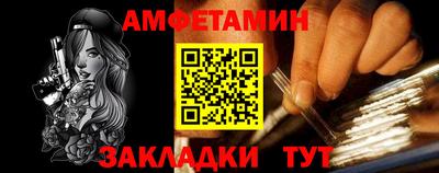 не бодяженный Славгород