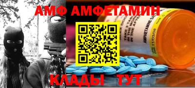 не бодяженный Славгород