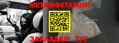 бутик Свободный