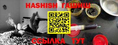 бутик Свободный