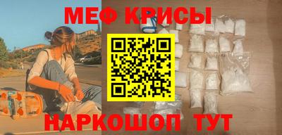 ешки Сланцы