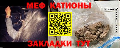 гидропоника Славянск-на-Кубани