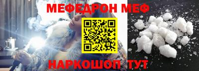 не бодяженный Славгород
