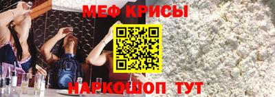 гидропоника Славянск-на-Кубани