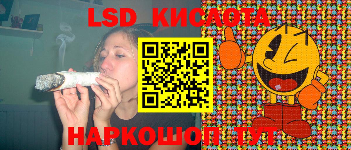 Марки NBOMe 1,5мг Наро-Фоминск